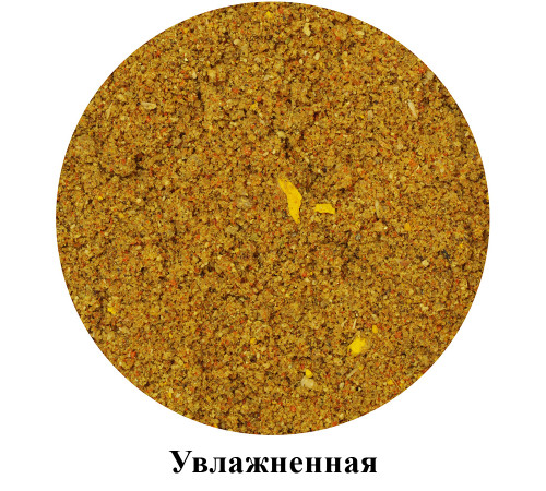 Прикормка Vabik PRO Feeder (фидер, желтая) 1кг