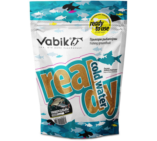 Прикормка увлажненная Vabik READY COLD WATER Универсальная (коричневая) 750г