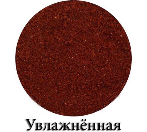 Прикормка зимняя Vabik Ice Плотва Мотыль (тёмно-красная) 750г