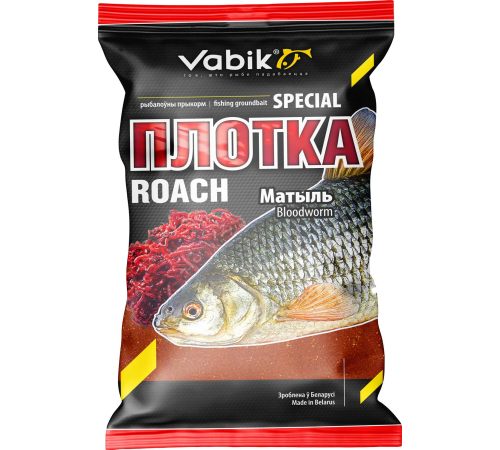 Прикормка Vabik Special Плотва Мотыль (красная) 1кг