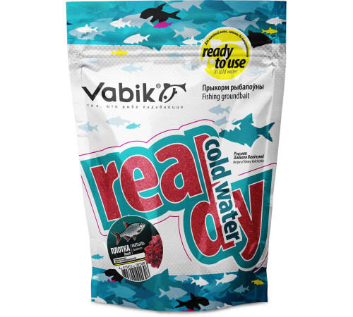 Прикормка увлажненная Vabik READY COLD WATER Плотва Мотыль (красная) 750г