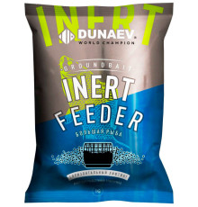 Прикормка Dunaev Inert Feeder Крупная Рыба (коричневая) 1кг