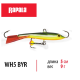 Балансир RAPALA Jigging Rap Color Hook 5, BYR, 5см, 9гр.