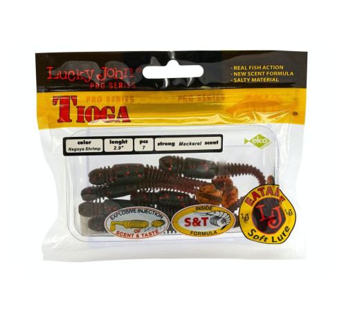 Силиконовые приманки Lucky John Pro Series TIOGA 2.9in 085, 7шт, виброхвост