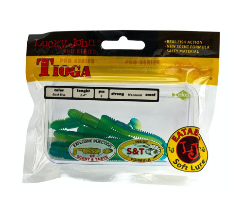 Силиконовые приманки Lucky John Pro Series TIOGA 2.4in T50, 9шт, виброхвост
