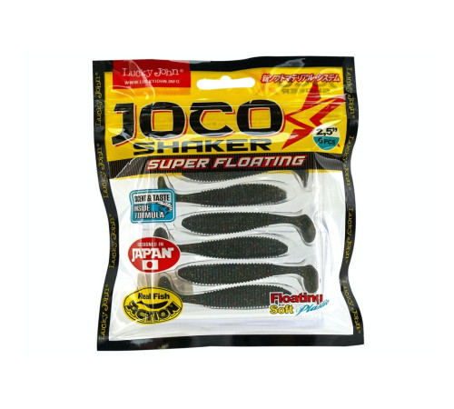 Lucky John Pro Series JOCO SHAKER 2.5in F08, 6шт.