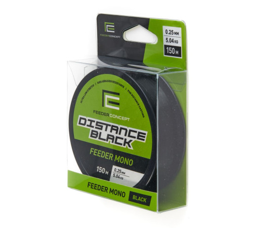 Монофильная леска Feeder Concept DISTANCE BLACK 150м,  0.25мм