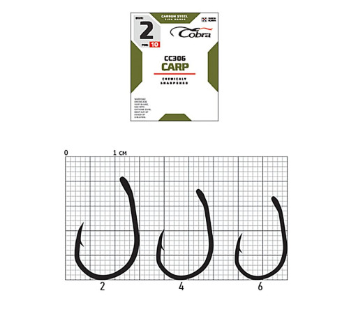 Крючки Cobra CARP сер. CC306, №2, 10шт.