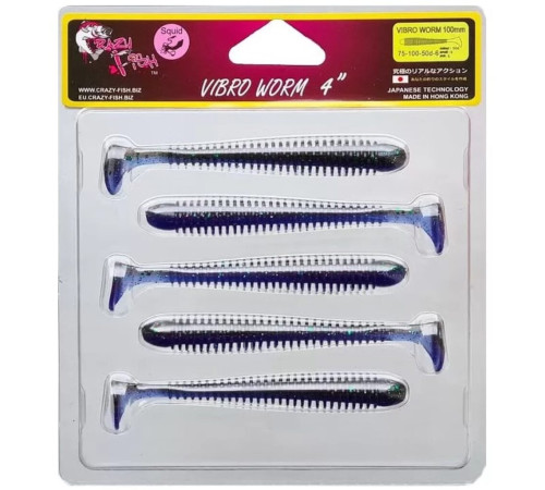 Силиконовая приманка Crazy Fish VIBRO WORM 4.0" 50d, 5шт, виброхвост