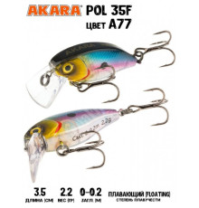 Воблер Akara Pol 35F 2,2гр цвет A77