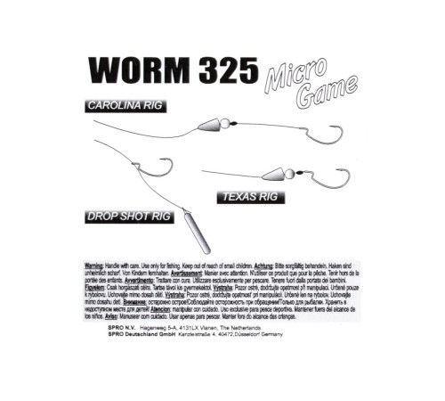 Крючки офсетные Gamakatsu WORM 325 Micro Game, №8, 8шт.