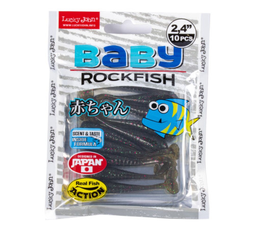 Lucky John Pro Series BABY ROCKFISH 2,4in S21, 10шт.