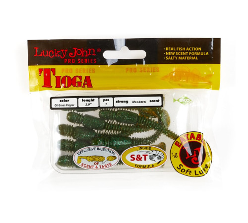 Силиконовые приманки Lucky John Pro Series TIOGA 2.9in S67, 7шт, виброхвост