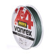 Плетеная леска Lucky John Vanrex BBS х4 BRAID Moss Green 125м,  0.4мм