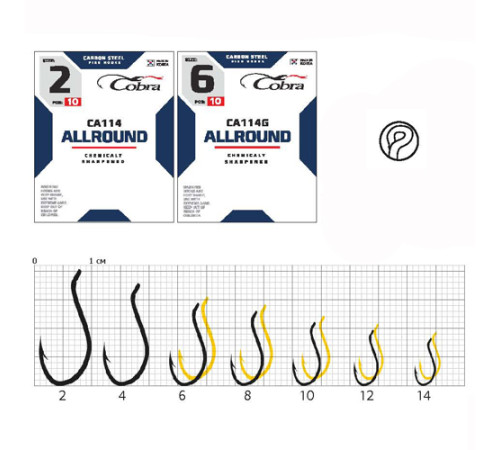 Крючки Cobra ALLROUND сер. CA114, №8, 10шт.