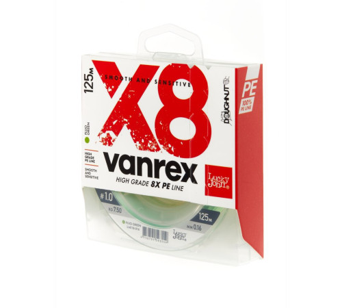Плетеная леска Lucky John Vanrex х8 BRAID Fluo Green 125м,  0.16мм