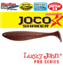 Lucky John Pro Series JOCO SHAKER 2.5in F07, 6шт.