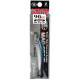 Воблер ZipBaits ORBIT 90SP-SR (японский рынок) 826M