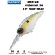 Воблер Shimano Bantam Kozak MR 54mm 8g T09 Sexy Shad