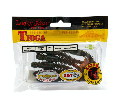 Силиконовые приманки Lucky John Pro Series TIOGA 3.4in 085, 6шт, виброхвост