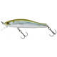 Воблер ZipBaits ORBIT 90SP-SR (японский рынок) 021R