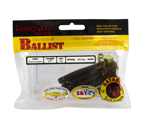 Lucky John Pro Series BALLIST 2.5in PA03, 10шт.