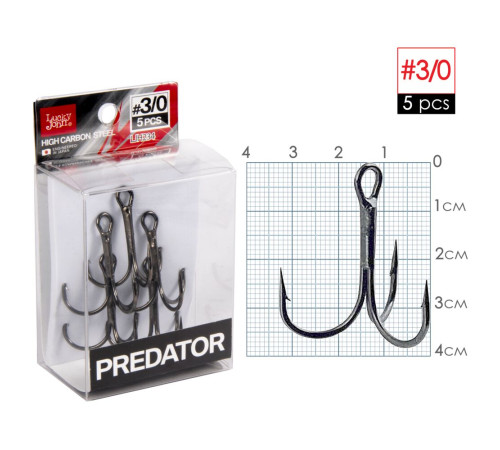 Крючки-тройники Lucky John PREDATOR сер. LJH234, №3/0, 5шт.
