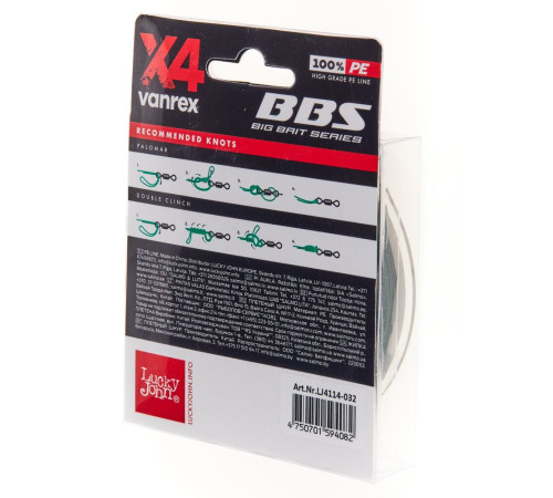 Плетеная леска Lucky John Vanrex BBS х4 BRAID Moss Green 125м,  0.32мм