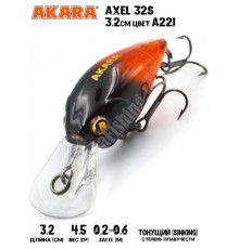 Воблер Akara Axel 32S 4,5гр цвет A221