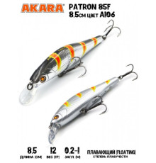 Воблер Akara Patron 85F цвет A106