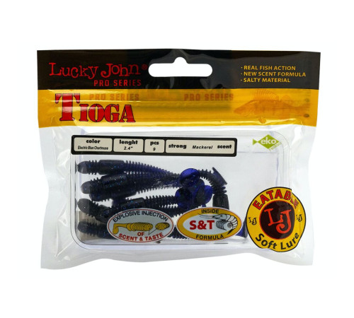 Силиконовые приманки Lucky John Pro Series TIOGA 2.4in T52, 9шт, виброхвост