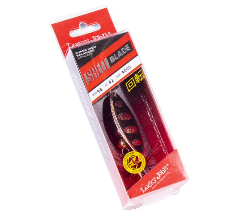 Блесна вращающаяся Lucky John SHELT BLADE 02 , цвет 006
