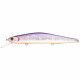 Воблер ZipBaits ORBIT 130SP-SR (японский рынок) 104M