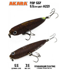 Воблер Akara Fop 55F цвет A221