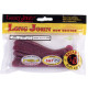 Lucky John Pro Series LONG JOHN 4.2in S26, 6шт.