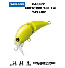 Воблер Shimano Cardiff Fuwatoro Top 35F 35mm 2,5g T05 Lime