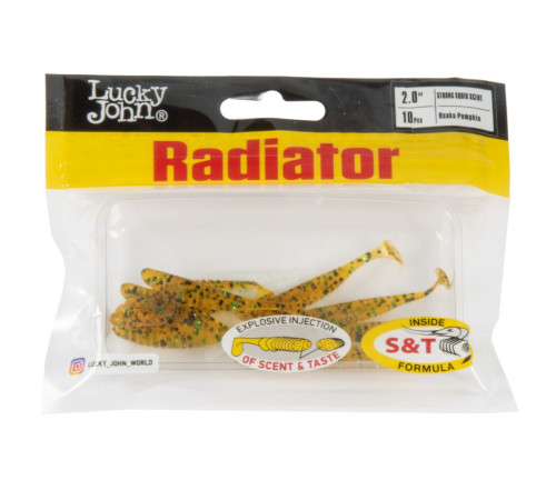 Силиконовые приманки Lucky John Pro Series RADIATOR 2.0" PA19, 10шт, виброхвост