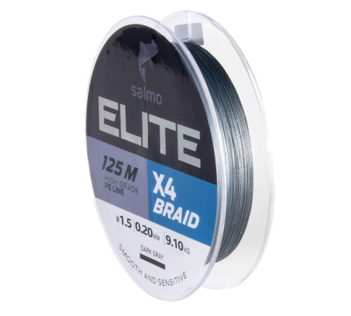 Плетеная леска Salmo Elite х4 BRAID Dark Gray 125м,  0.2мм