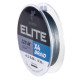 Плетеная леска Salmo Elite х4 BRAID Dark Gray 125м,  0.2мм