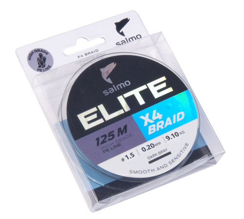 Плетеная леска Salmo Elite х4 BRAID Dark Gray 125м,  0.2мм