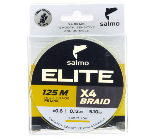 Плетеная леска Salmo Elite х4 BRAID Fluo Yellow 125м,  0.12мм