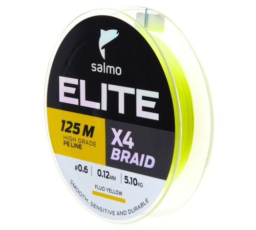 Плетеная леска Salmo Elite х4 BRAID Fluo Yellow 125м,  0.12мм