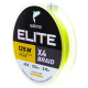 Плетеная леска Salmo Elite х4 BRAID Fluo Yellow 125м,  0.12мм