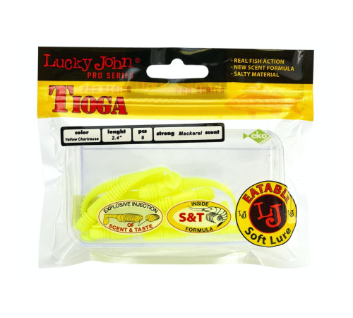 Силиконовые приманки Lucky John Pro Series TIOGA 2.4in S88, 9шт, виброхвост