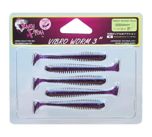 Силиконовая приманка Crazy Fish VIBRO WORM 3.0" 98, 5шт, виброхвост