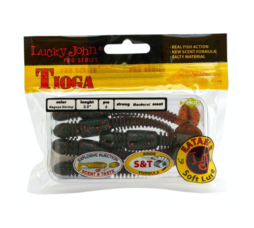 Силиконовые приманки Lucky John Pro Series TIOGA 3.9in 085, 5шт, виброхвост