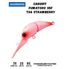 Воблер Shimano Cardiff Fuwatoro 35F 35mm 2,5g T04 Strawberry