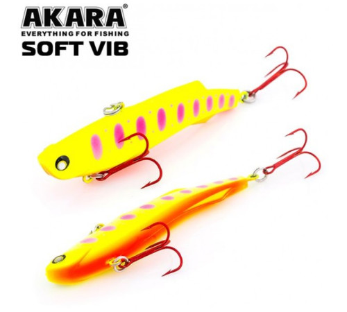 Воблер Akara Soft Vib 45 цвет A141