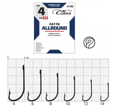 Крючки Cobra ALLROUND сер. CA116, №8, 10шт.