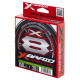 Плетеная леска YGK X-Braid Braid Cord х8 BRAID Chartreuse 150м,  0.165мм
